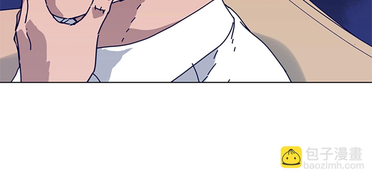 清道夫K - 第86話 特殊飛鏢(2/3) - 6