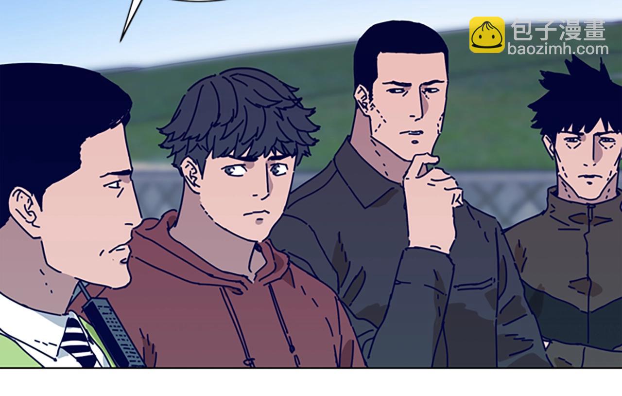 清道夫K - 第86話 特殊飛鏢(2/3) - 7