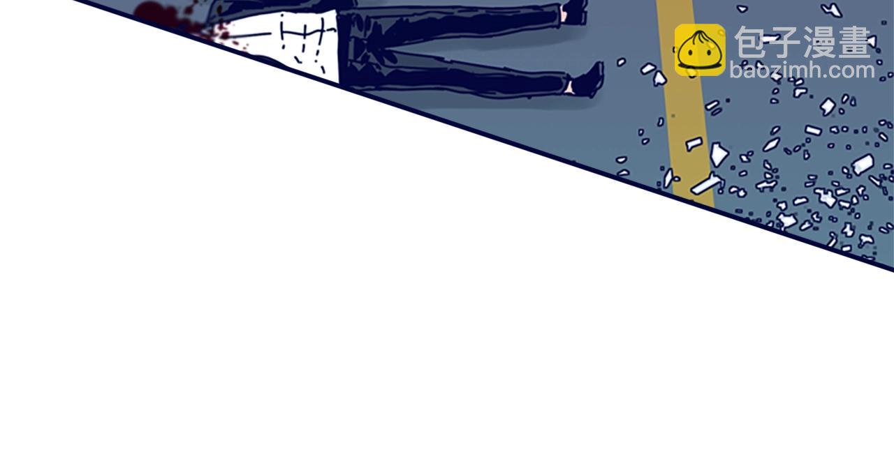 清道夫K - 第86話 特殊飛鏢(2/3) - 5