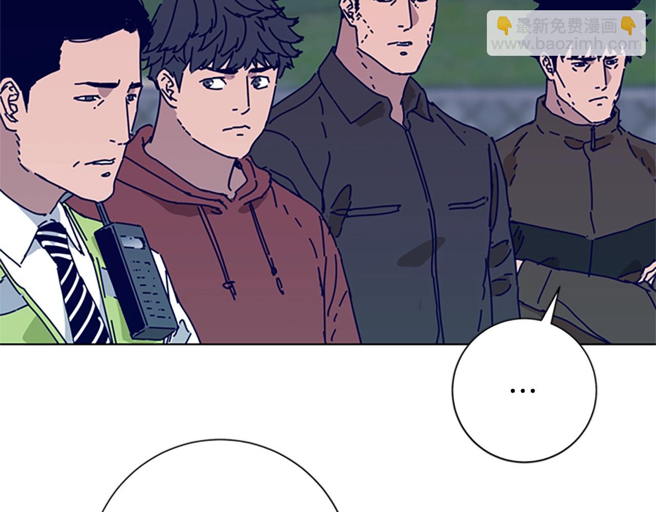 清道夫K - 第86話 特殊飛鏢(2/3) - 7