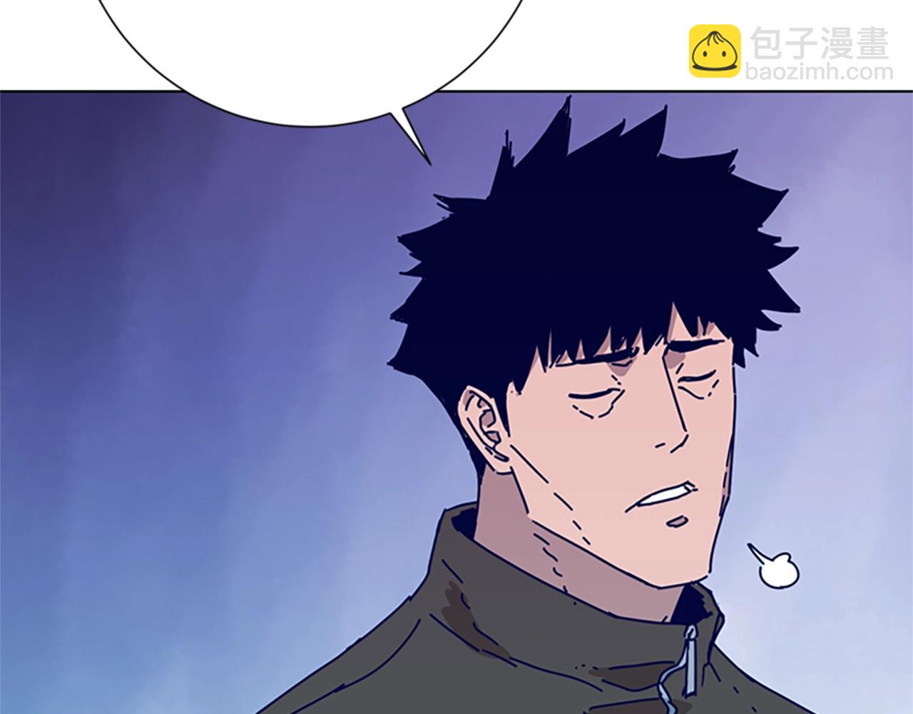 清道夫K - 第86話 特殊飛鏢(2/3) - 4