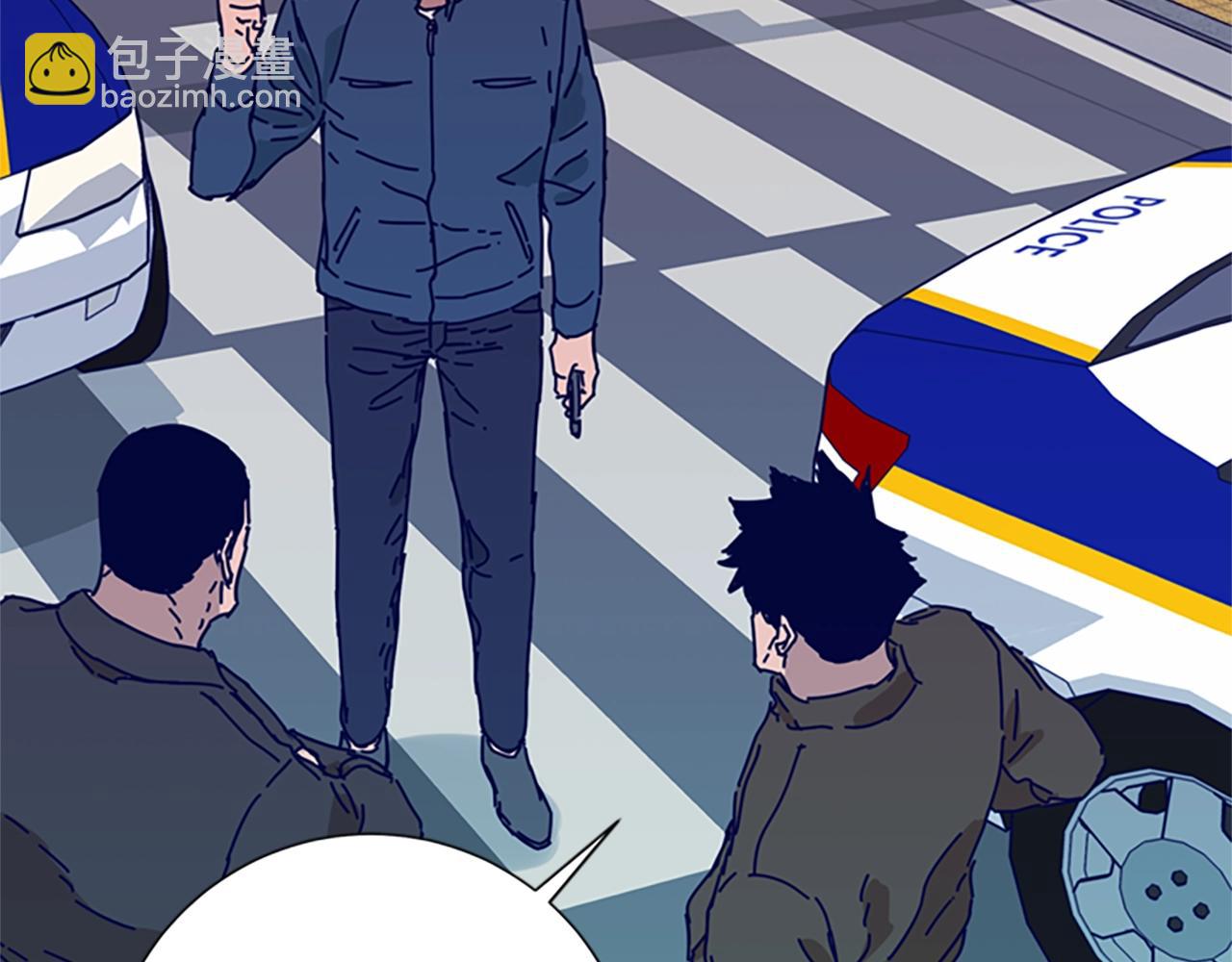 清道夫K - 第86話 特殊飛鏢(2/3) - 7