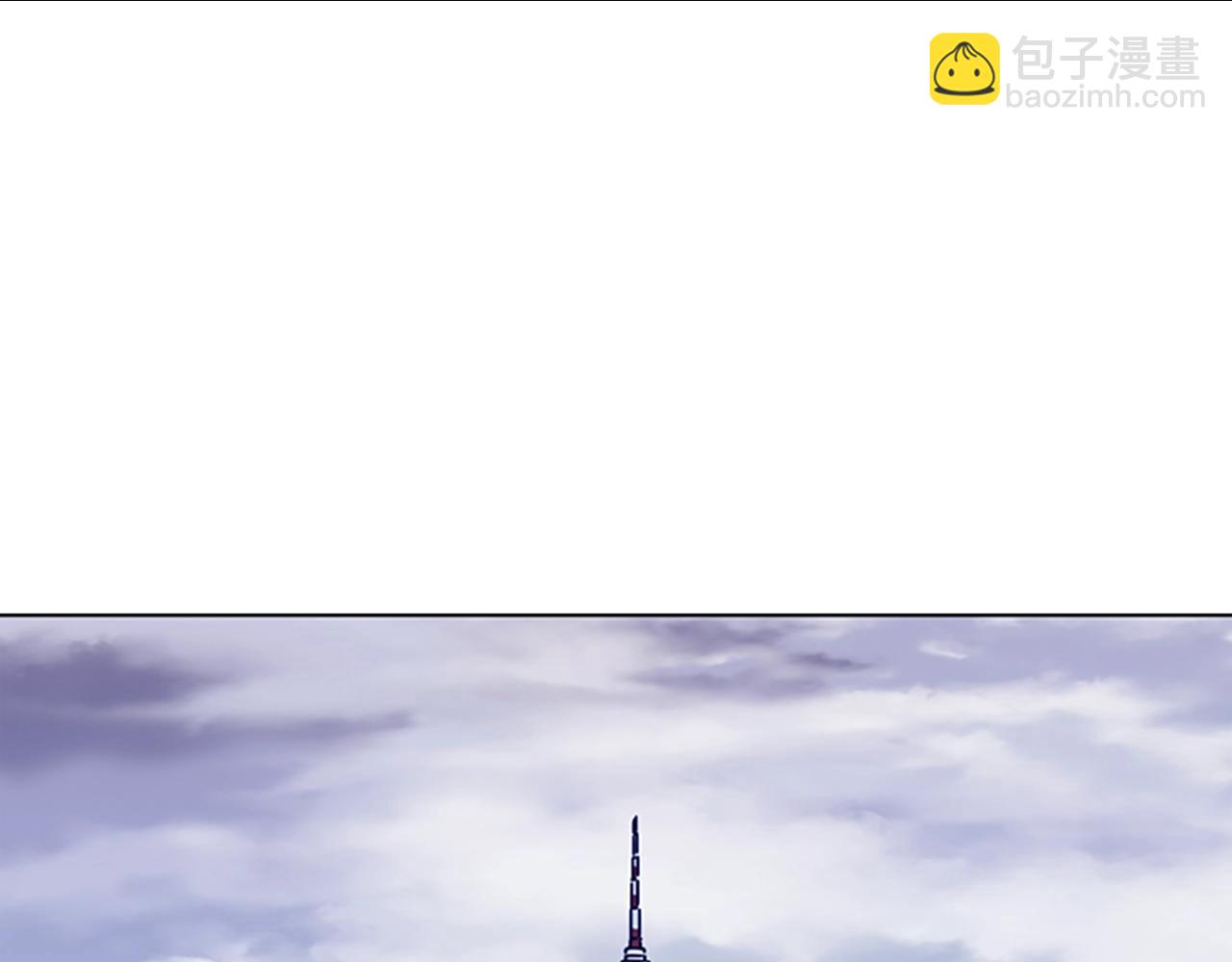 清道夫K - 第88話(1/3) - 4