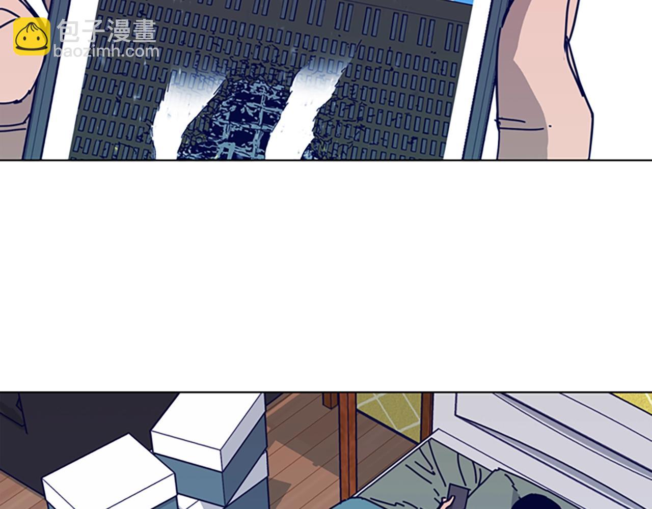 清道夫K - 第88話(1/3) - 8