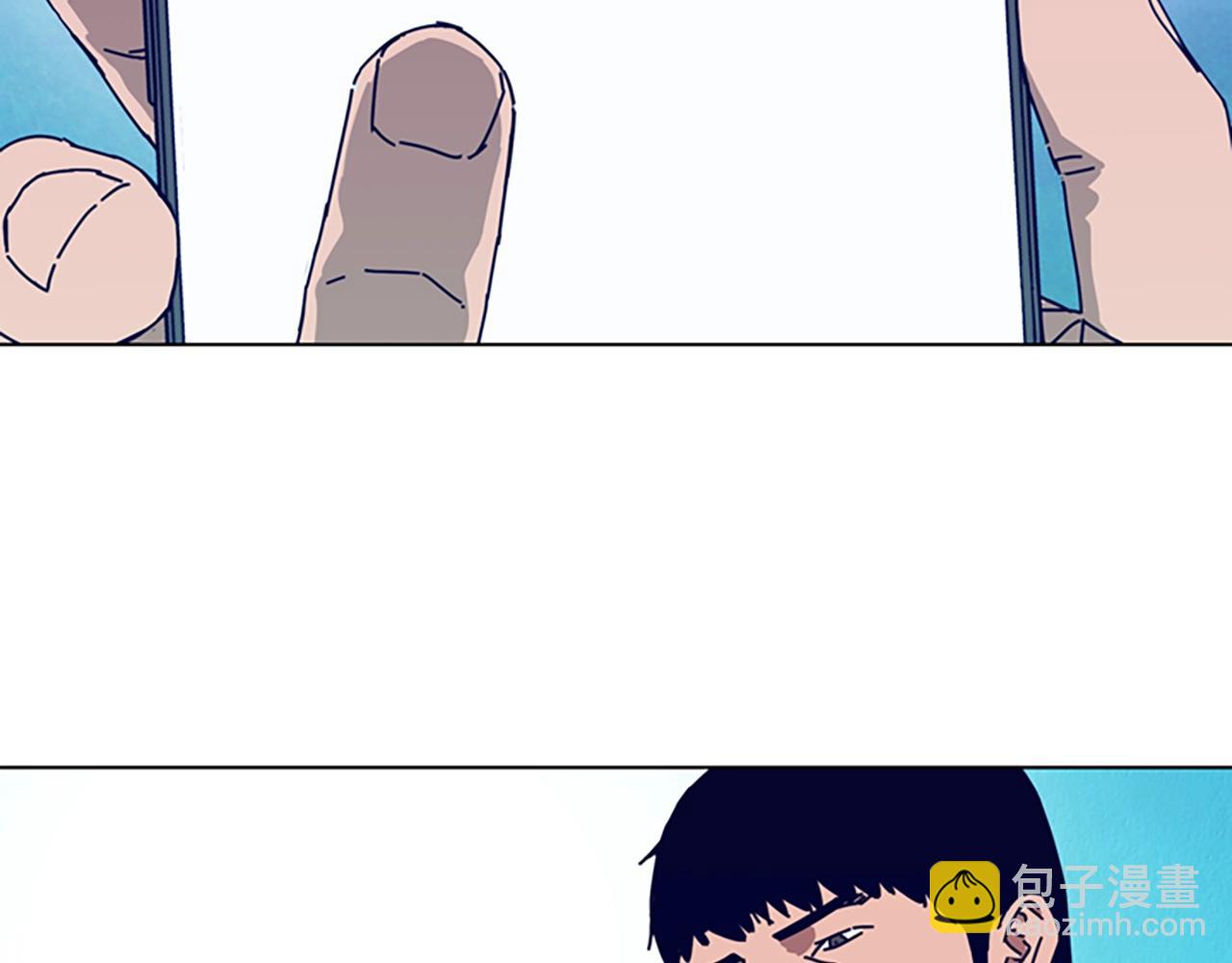 清道夫K - 第88話(2/3) - 7