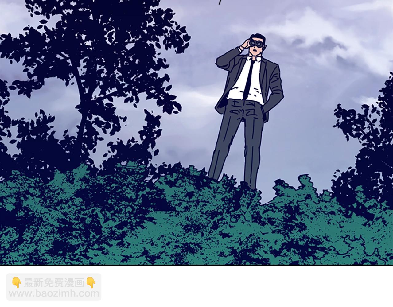 清道夫K - 第88話(2/3) - 4