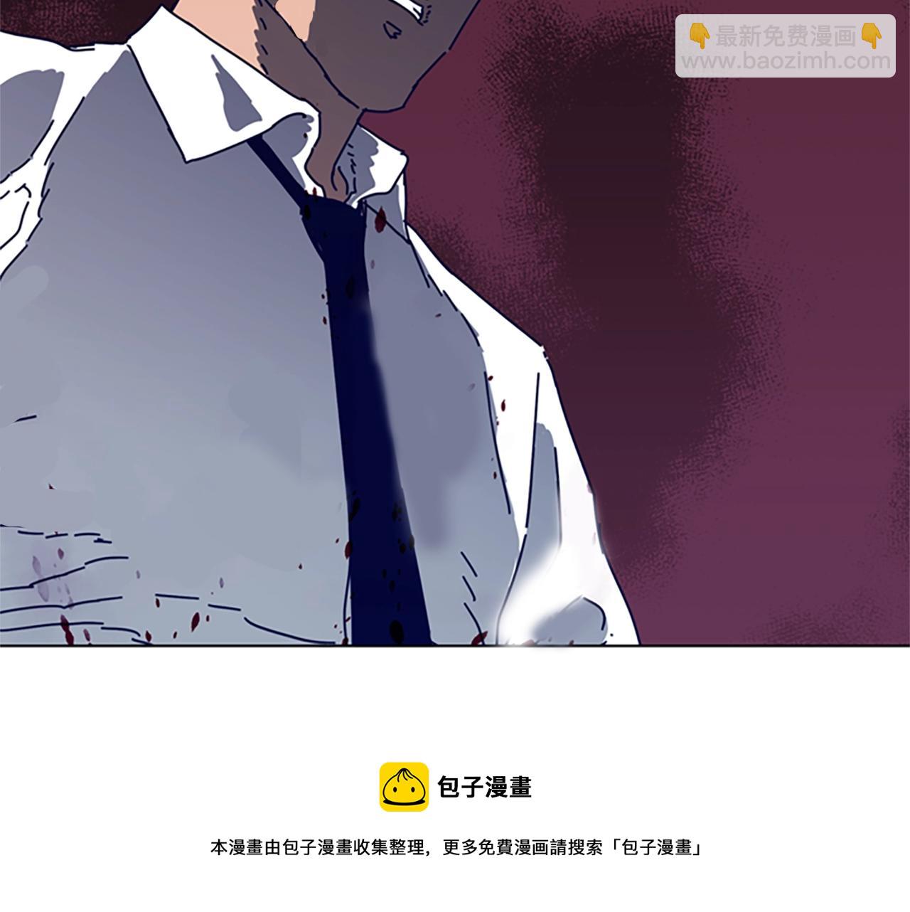 清道夫K - 第90話 跟蹤與戲耍(3/3) - 1