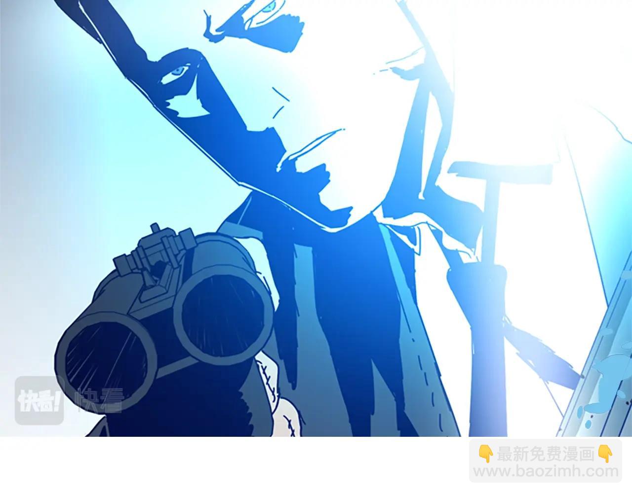 清道夫K - 第90話 跟蹤與戲耍(1/3) - 4