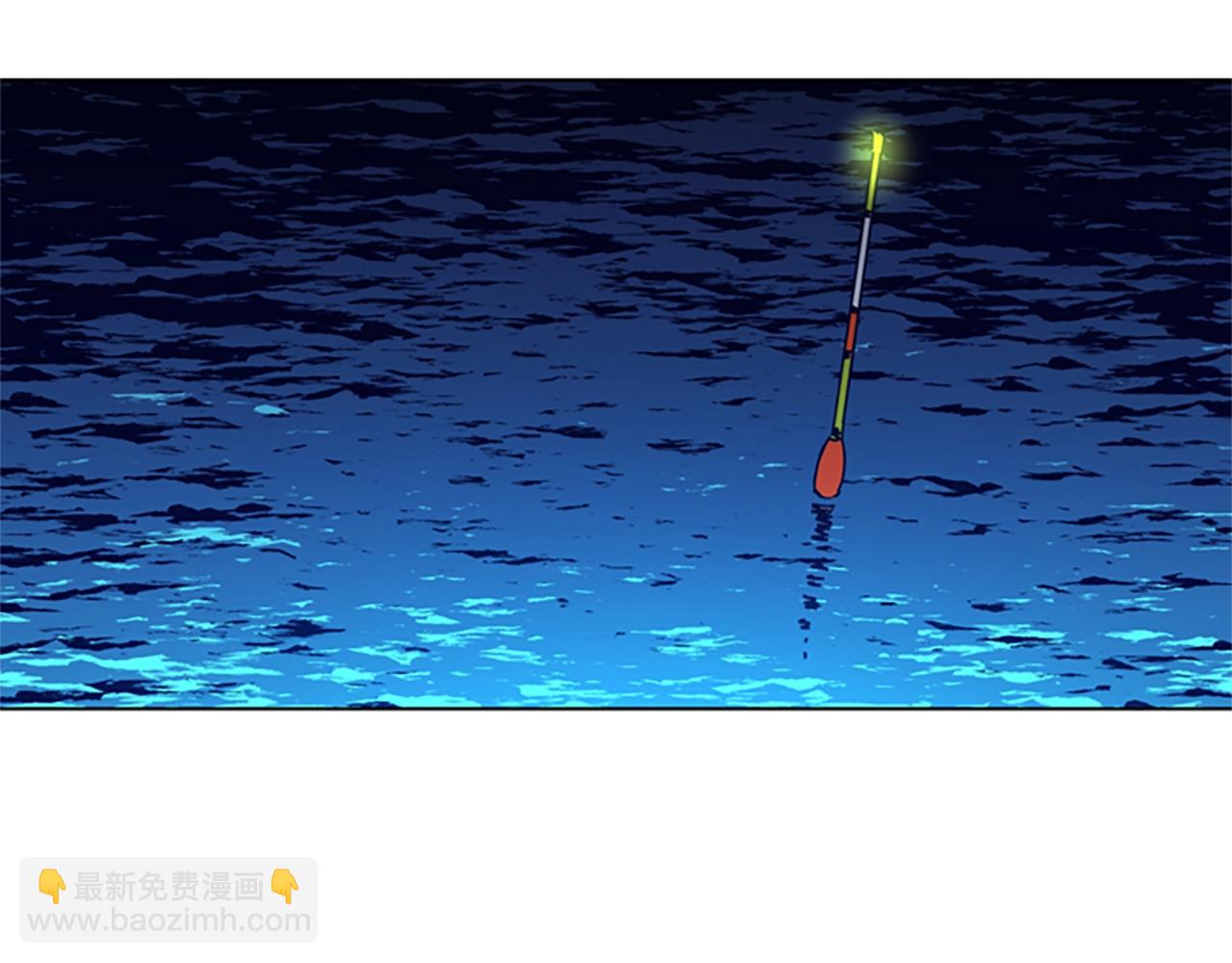 清道夫K - 第90話 跟蹤與戲耍(2/3) - 8