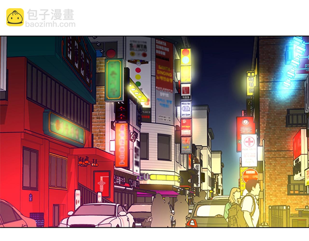 清道夫K - 第90話 跟蹤與戲耍(2/3) - 2