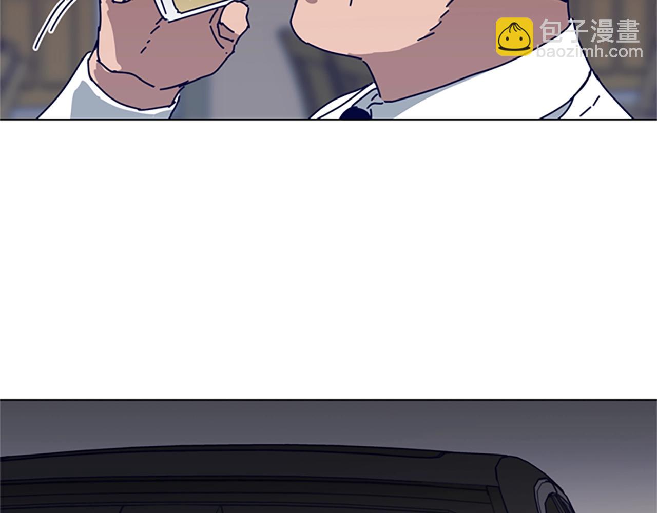 清道夫K - 第90話 跟蹤與戲耍(2/3) - 8