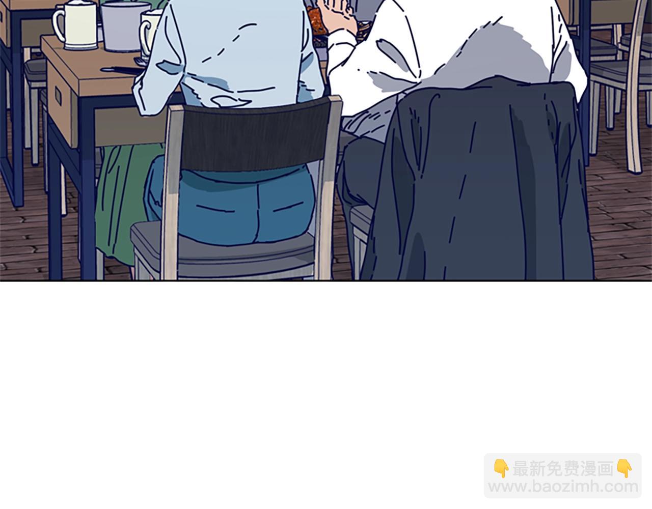 清道夫K - 第90話 跟蹤與戲耍(2/3) - 4