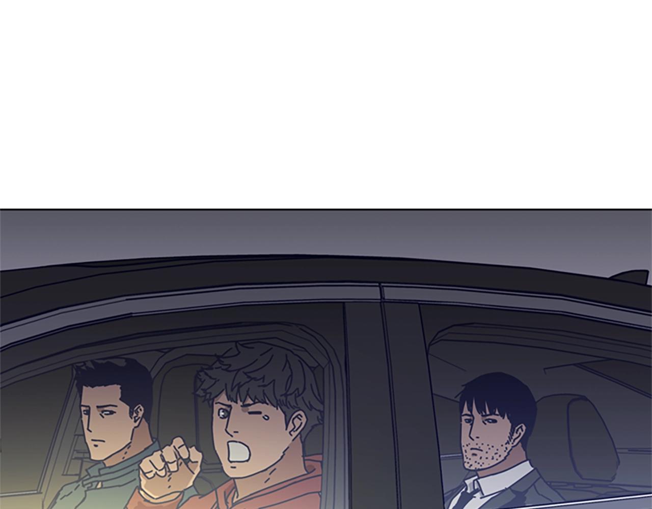 清道夫K - 第90話 跟蹤與戲耍(2/3) - 6