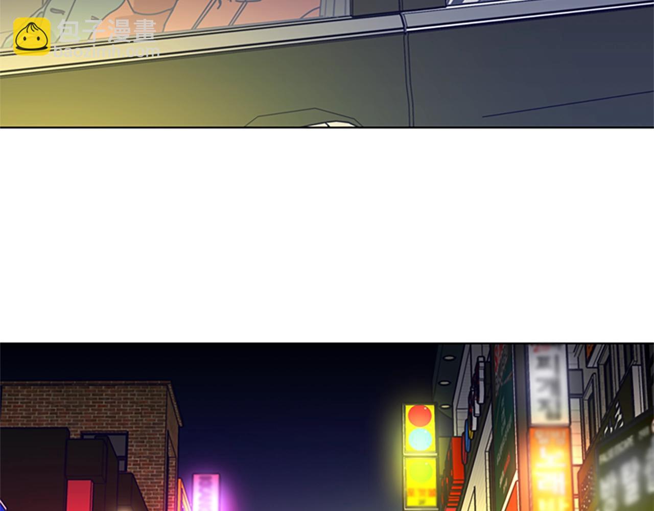 清道夫K - 第90話 跟蹤與戲耍(2/3) - 7