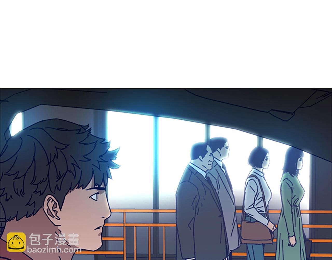 清道夫K - 第90話 跟蹤與戲耍(2/3) - 2