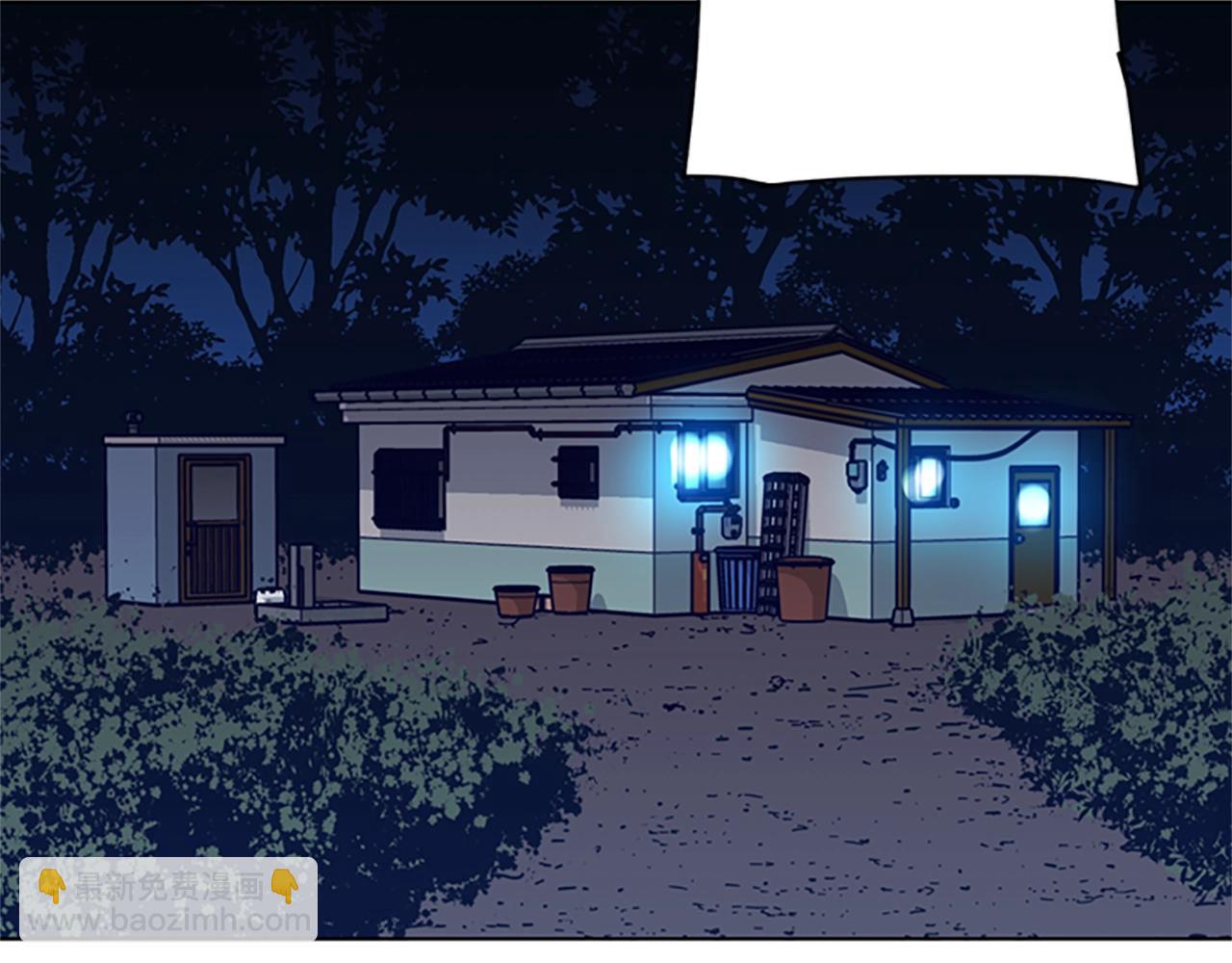 清道夫K - 第90話 跟蹤與戲耍(2/3) - 3