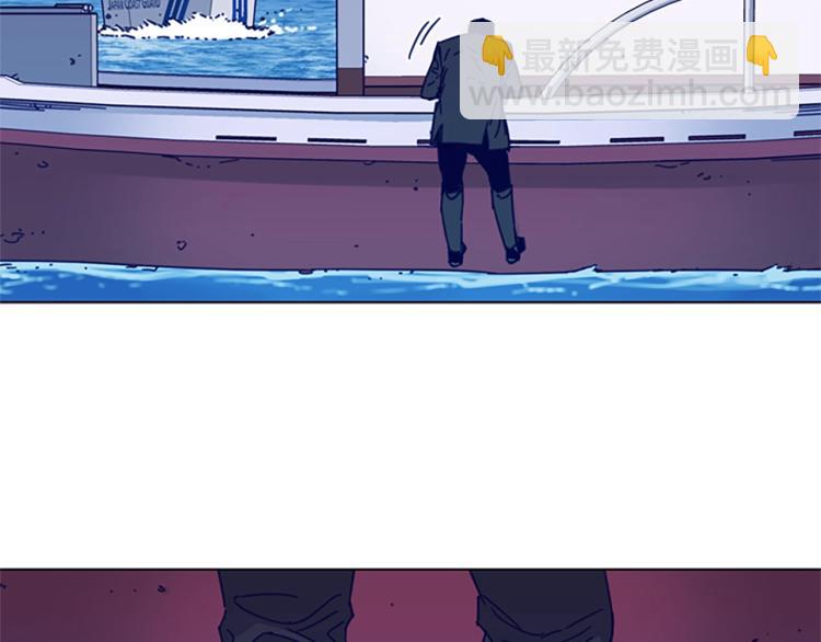 清道夫K - 第19話 復仇(2/2) - 4