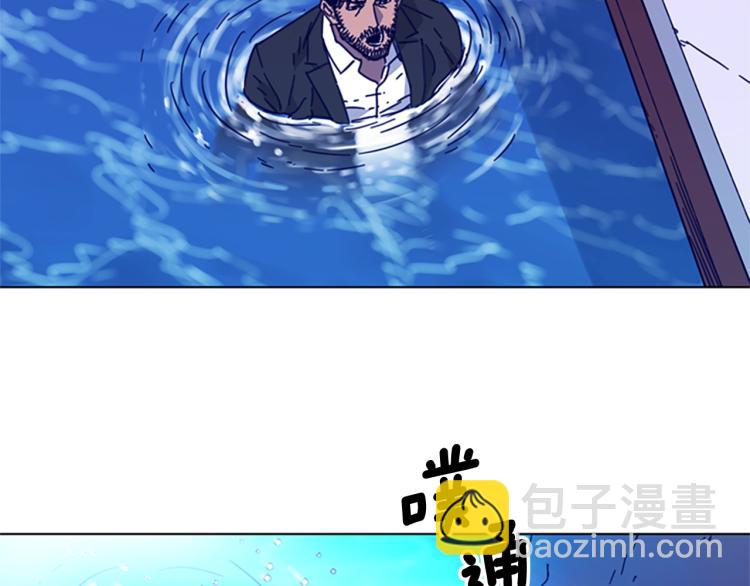 清道夫K - 第19話 復仇(2/2) - 2