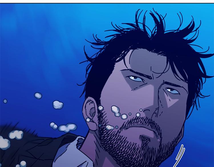 清道夫K - 第19話 復仇(2/2) - 2