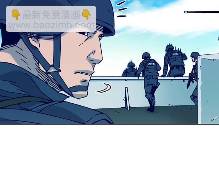 清道夫K - 第19話 復仇(2/2) - 6