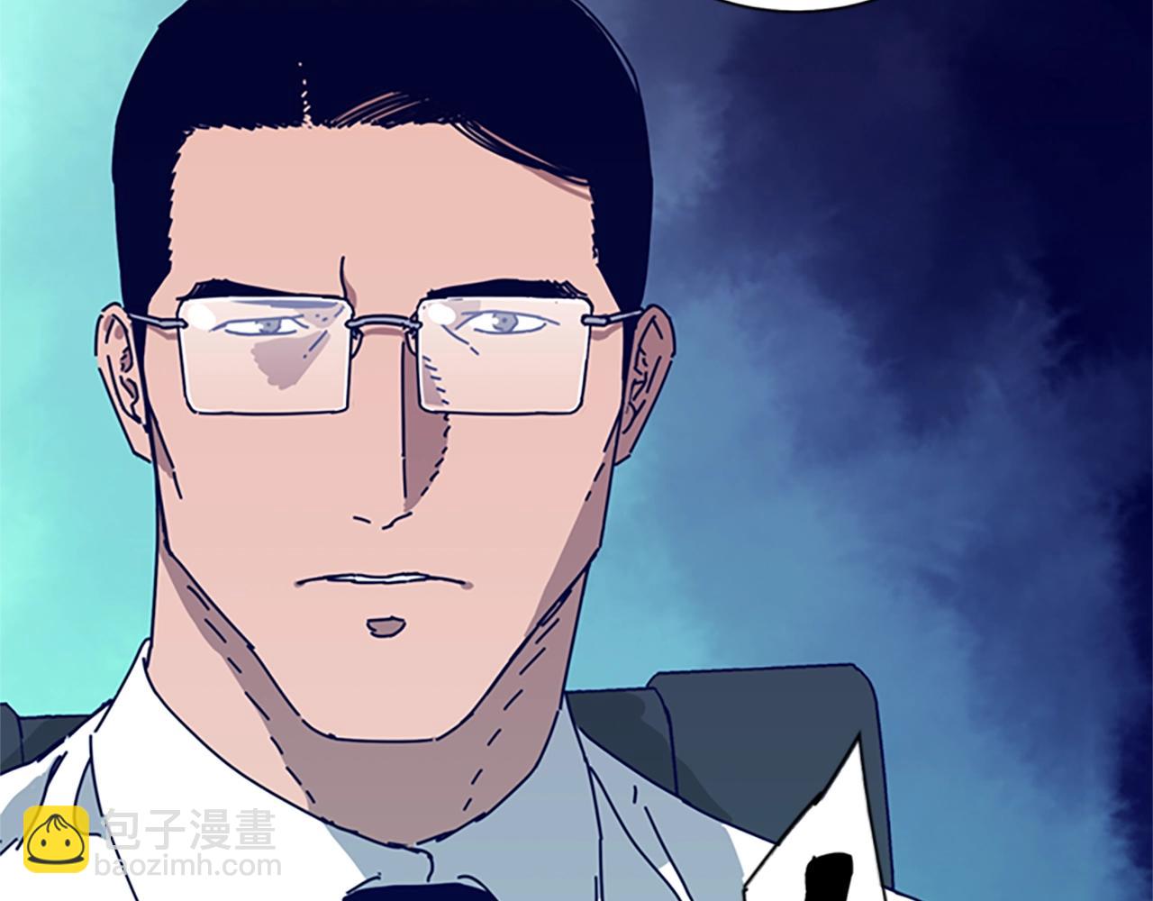 清道夫K - 第92話 被發現了(2/3) - 6