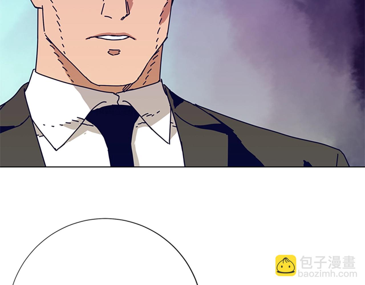 清道夫K - 第94話 俠盜(3/3) - 5