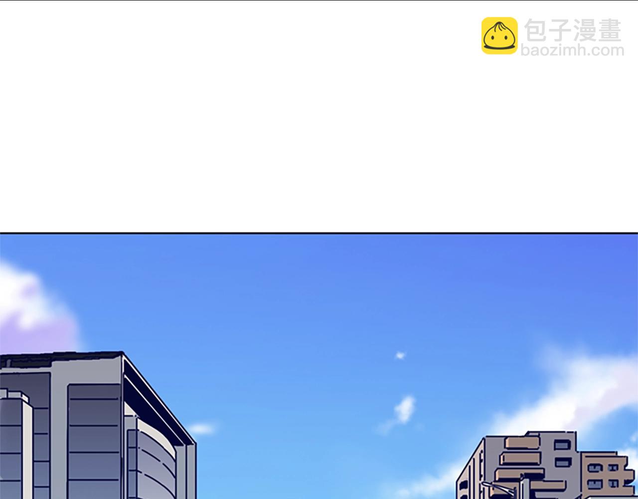 清道夫K - 第94話 俠盜(3/3) - 4