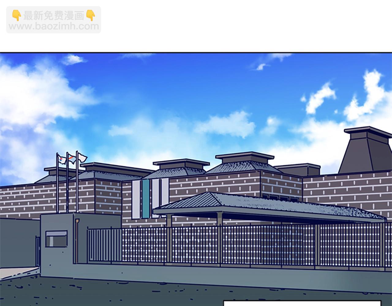 清道夫K - 第94話 俠盜(3/3) - 1