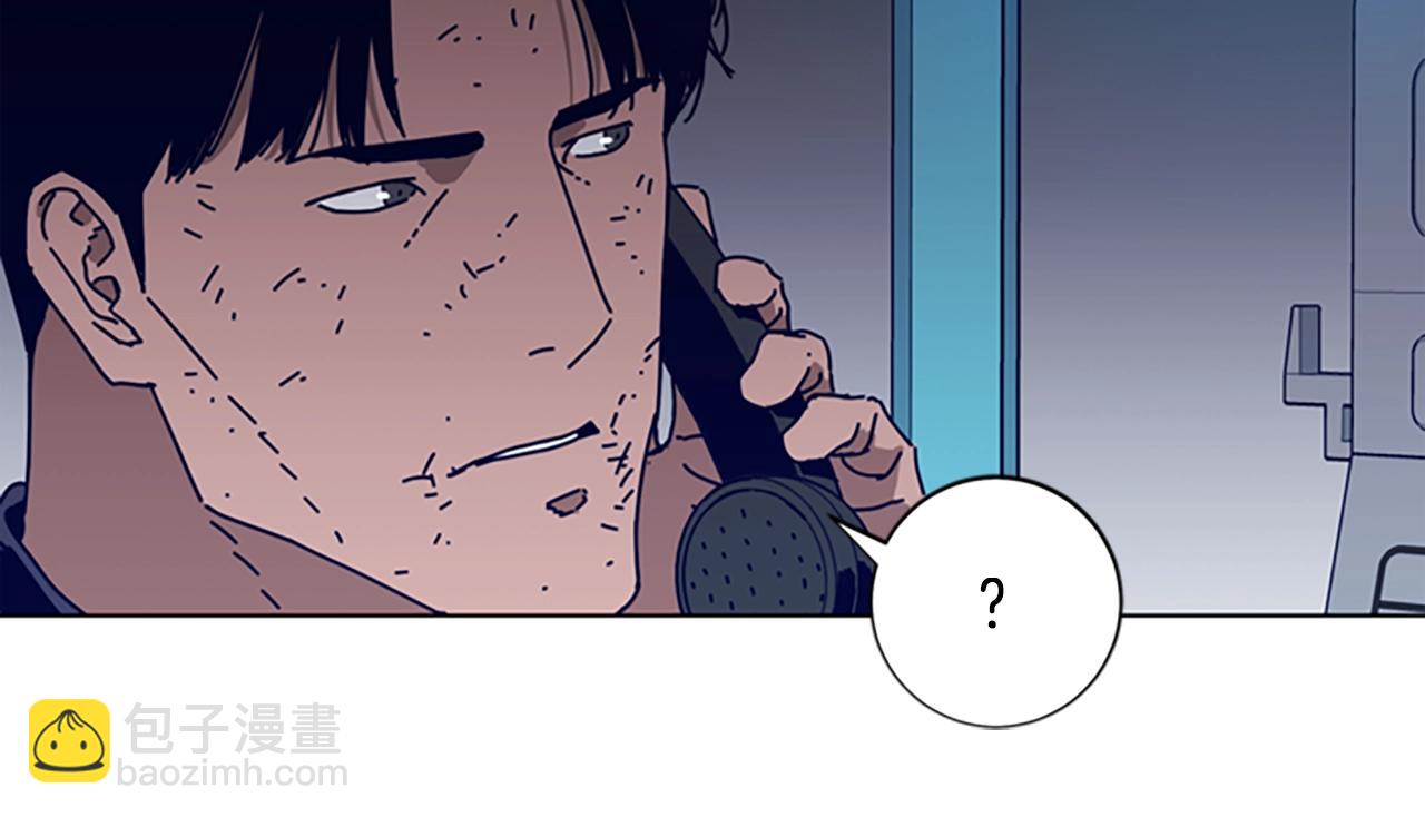 清道夫K - 第94話 俠盜(3/3) - 1