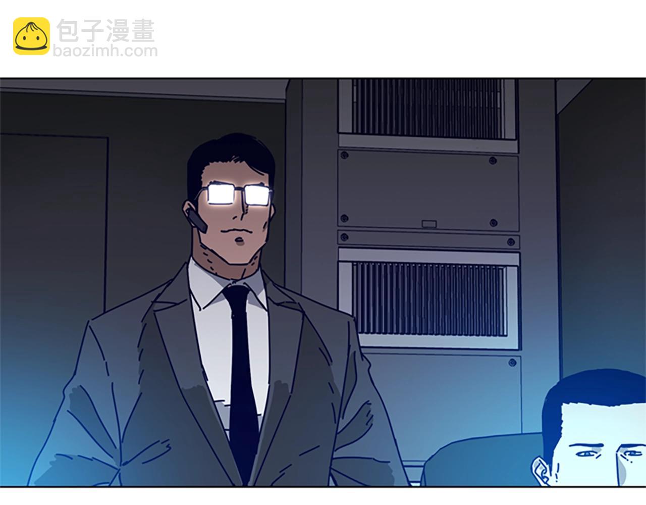 清道夫K - 第96話 勢力交鋒(3/3) - 1