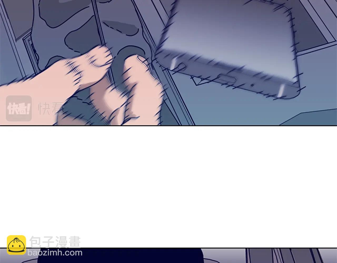 清道夫K - 第96話 勢力交鋒(2/3) - 1