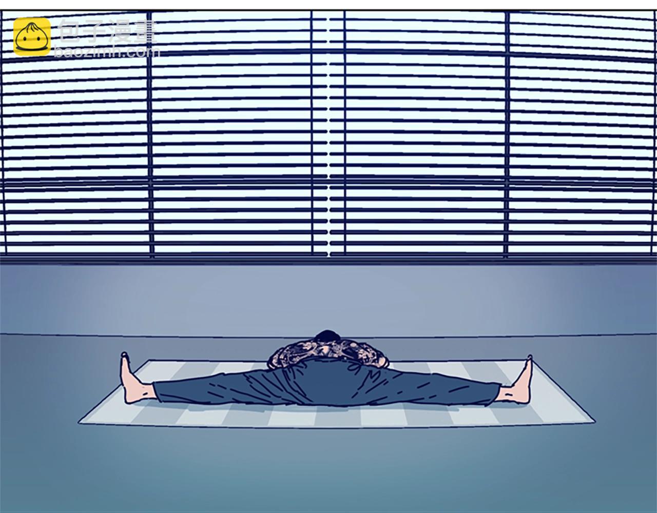 清道夫K - 第96話 勢力交鋒(2/3) - 3