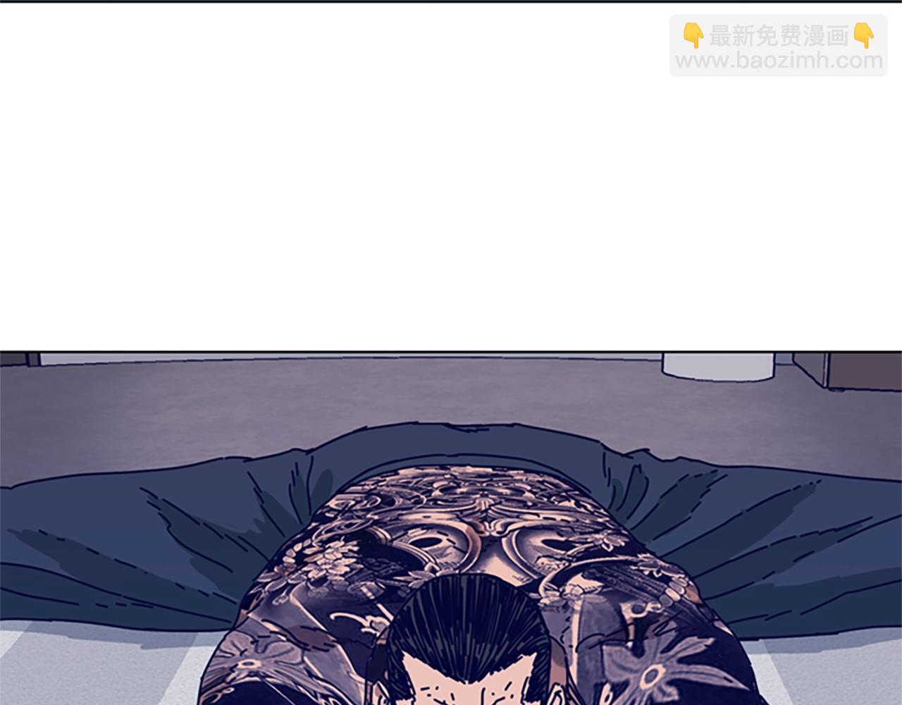 清道夫K - 第96話 勢力交鋒(2/3) - 4