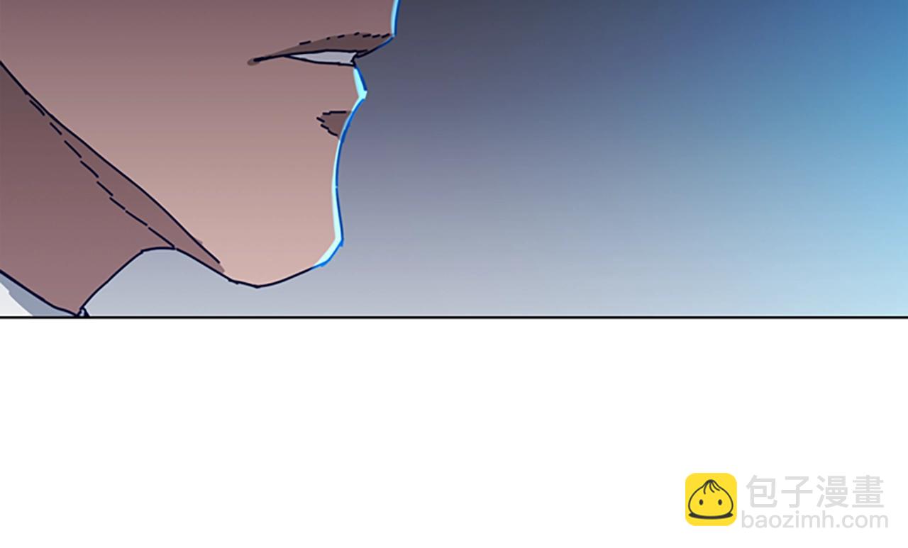 清道夫K - 第96話 勢力交鋒(2/3) - 1