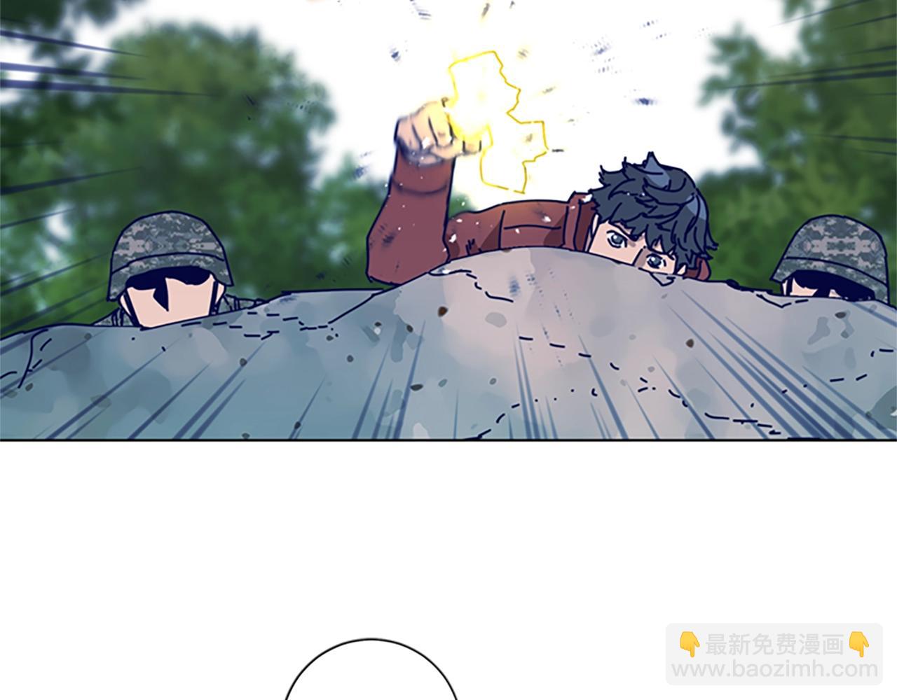 清道夫K - 第98話 逃脫(3/3) - 3