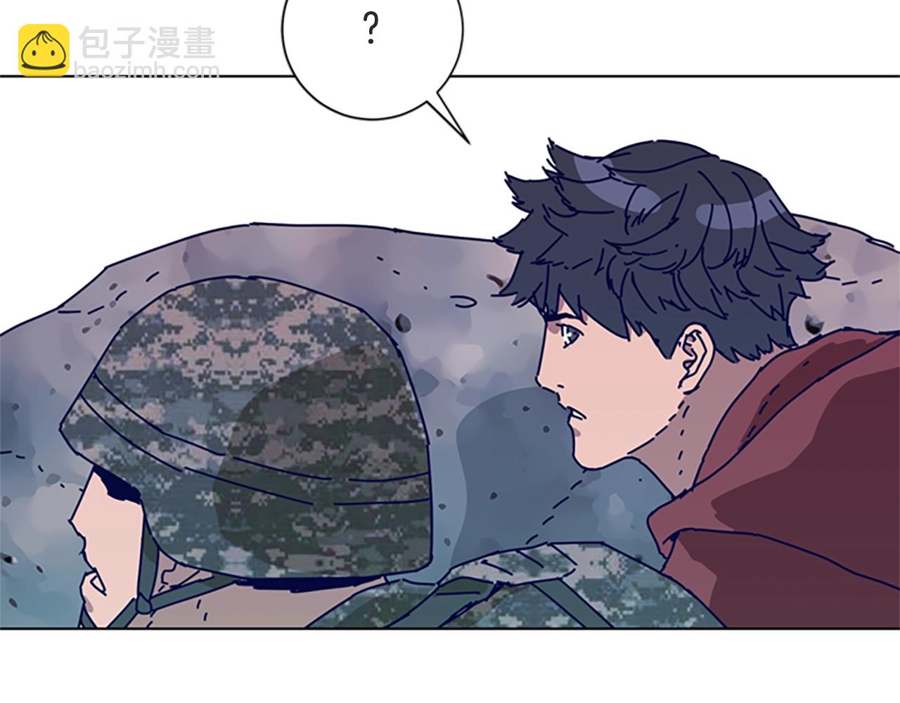 清道夫K - 第98話 逃脫(3/3) - 1