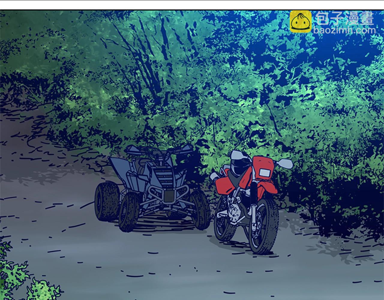 清道夫K - 第98話 逃脫(3/3) - 1