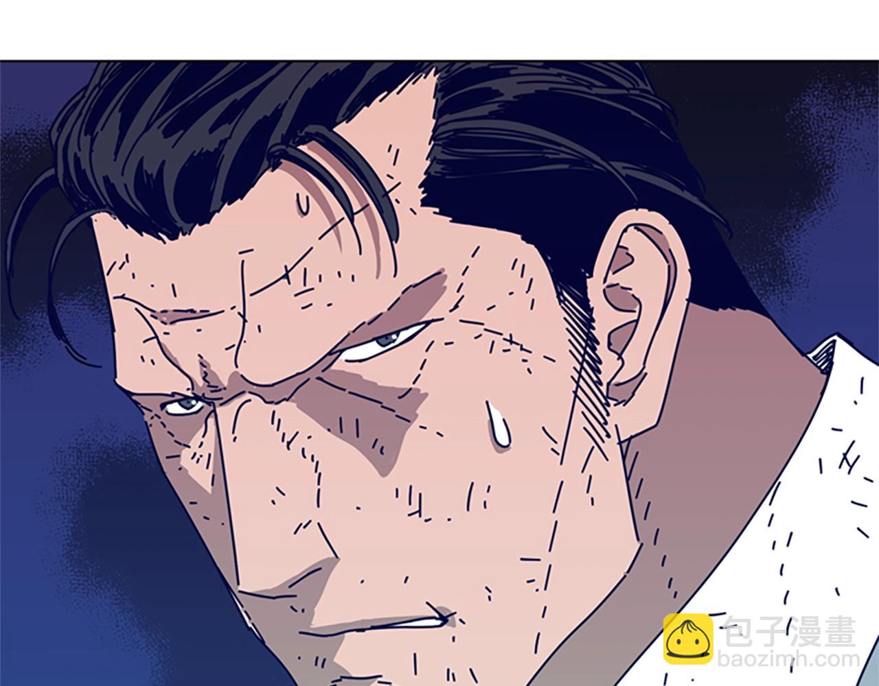 清道夫K - 第98話 逃脫(1/3) - 1