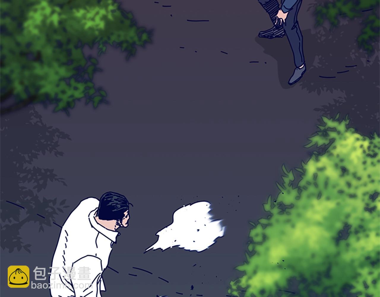 清道夫K - 第98話 逃脫(1/3) - 4