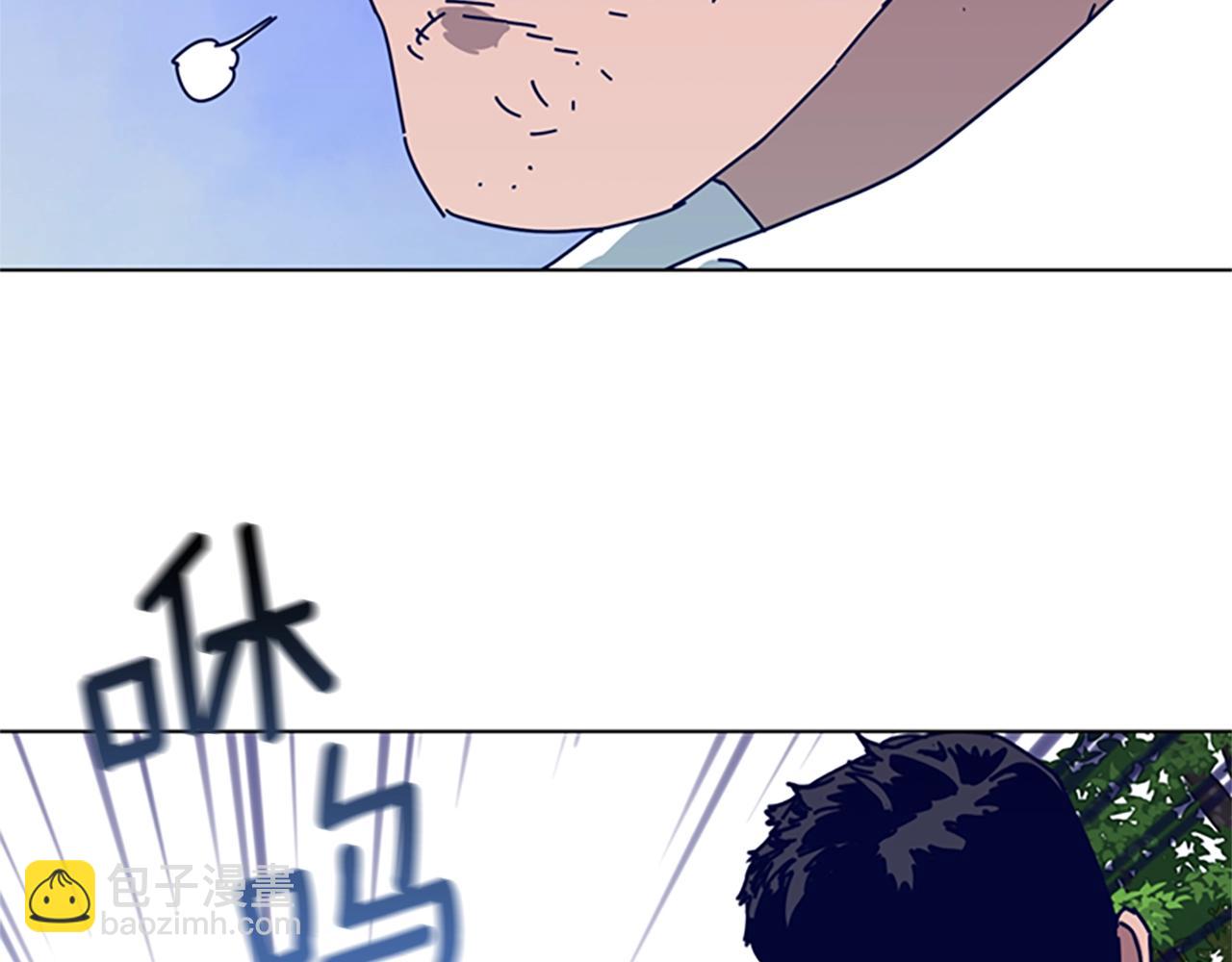 清道夫K - 第98話 逃脫(1/3) - 8