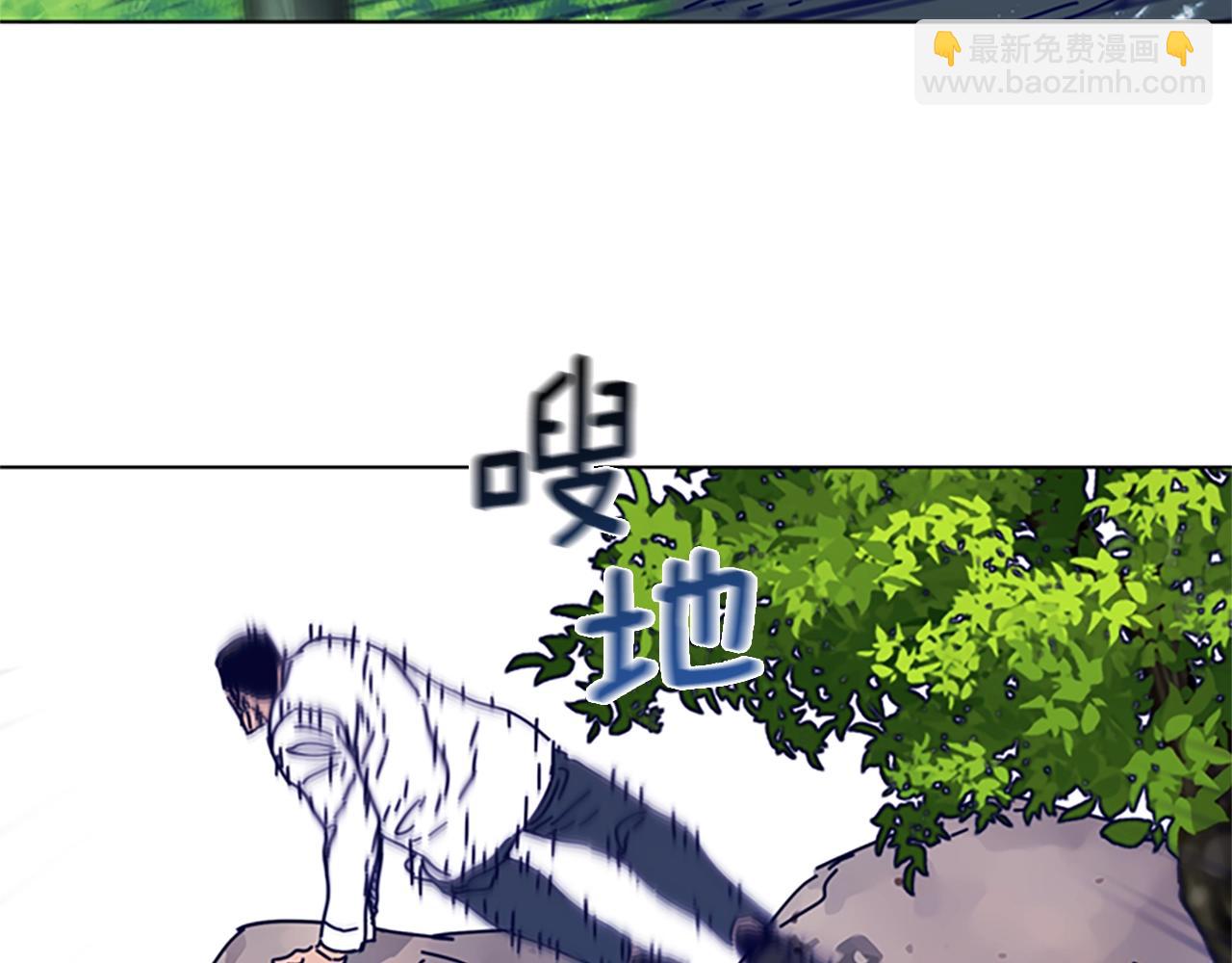 清道夫K - 第98話 逃脫(1/3) - 5