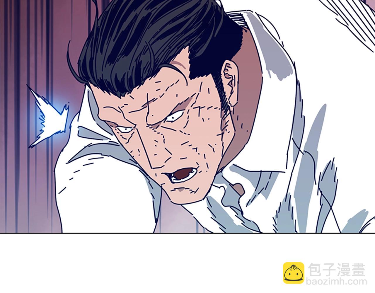 清道夫K - 第98話 逃脫(1/3) - 8