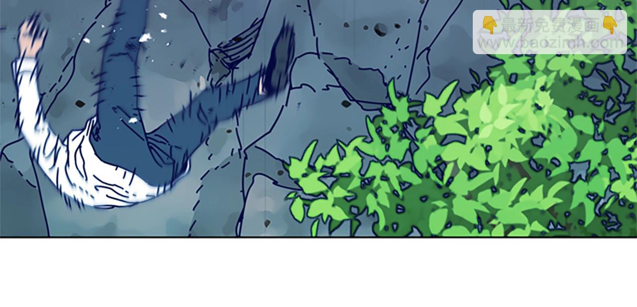 清道夫K - 第98話 逃脫(1/3) - 3