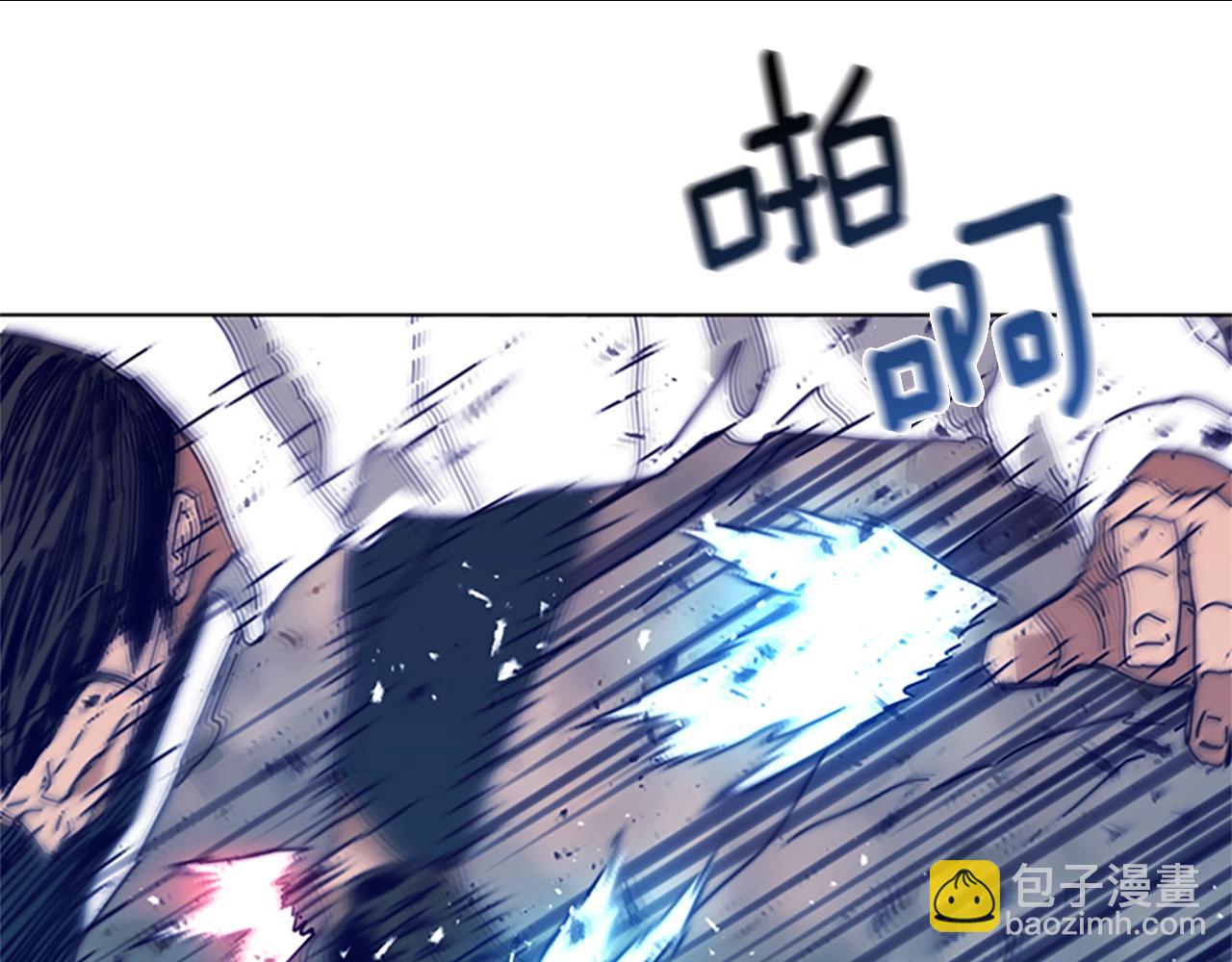 清道夫K - 第98話 逃脫(1/3) - 4