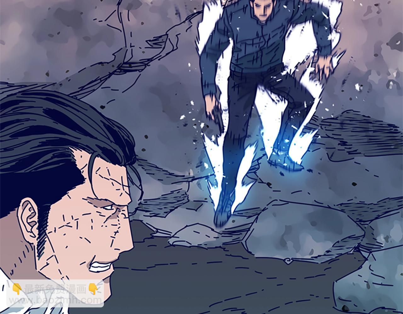 清道夫K - 第98話 逃脫(1/3) - 1