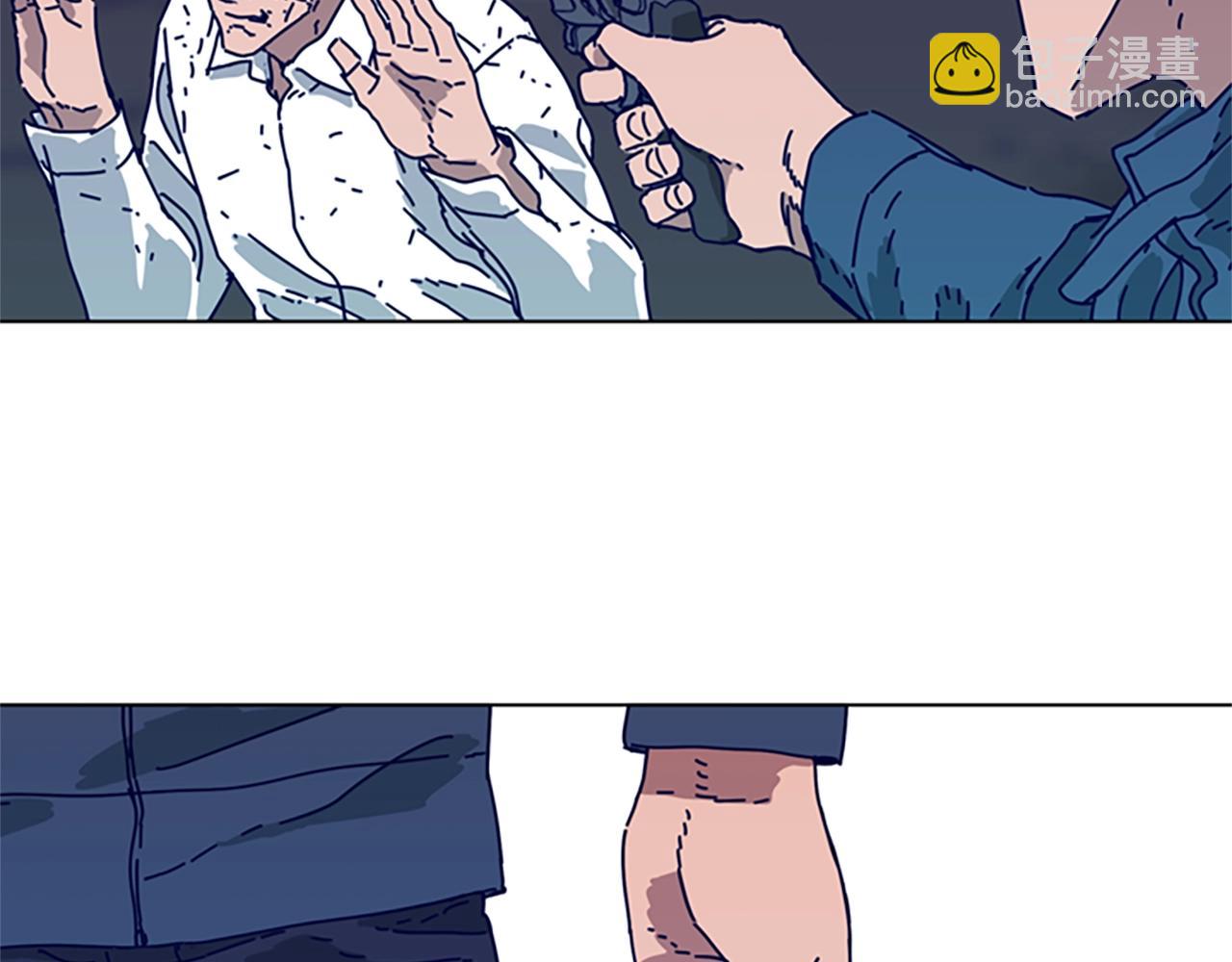 清道夫K - 第98話 逃脫(2/3) - 5