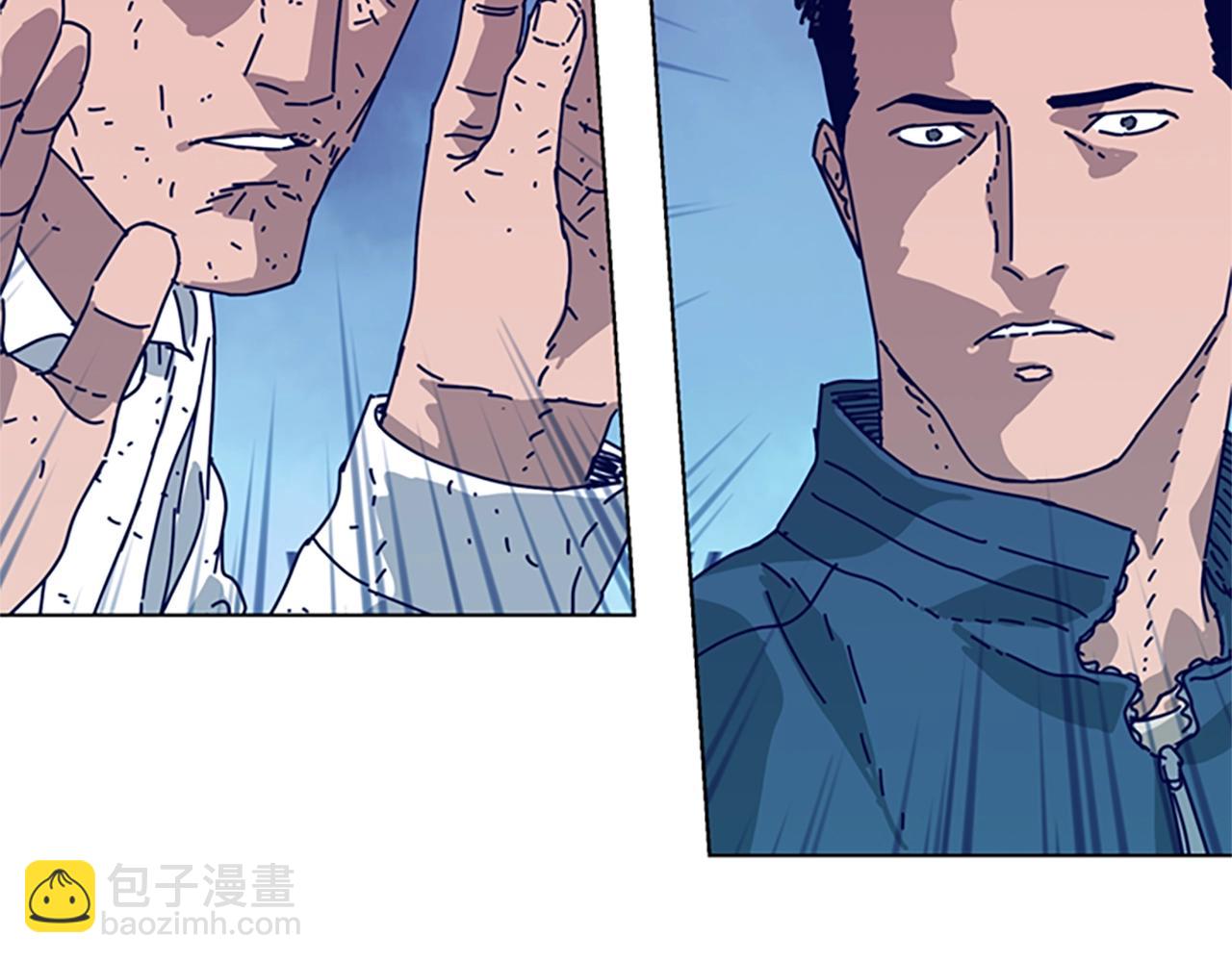 清道夫K - 第98話 逃脫(2/3) - 8