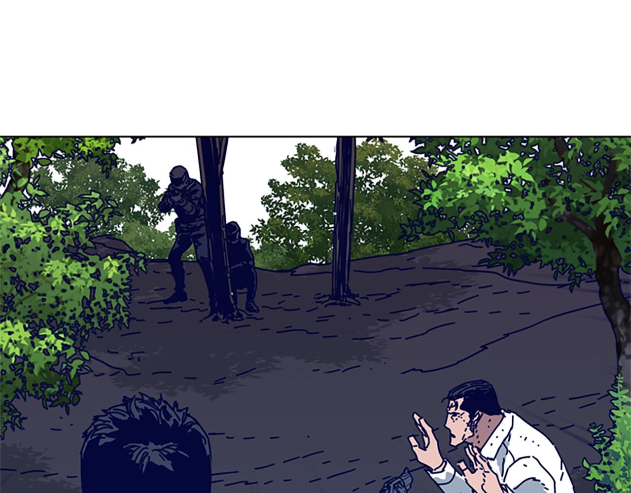 清道夫K - 第98話 逃脫(2/3) - 1