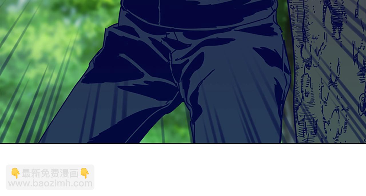 清道夫K - 第98話 逃脫(2/3) - 4