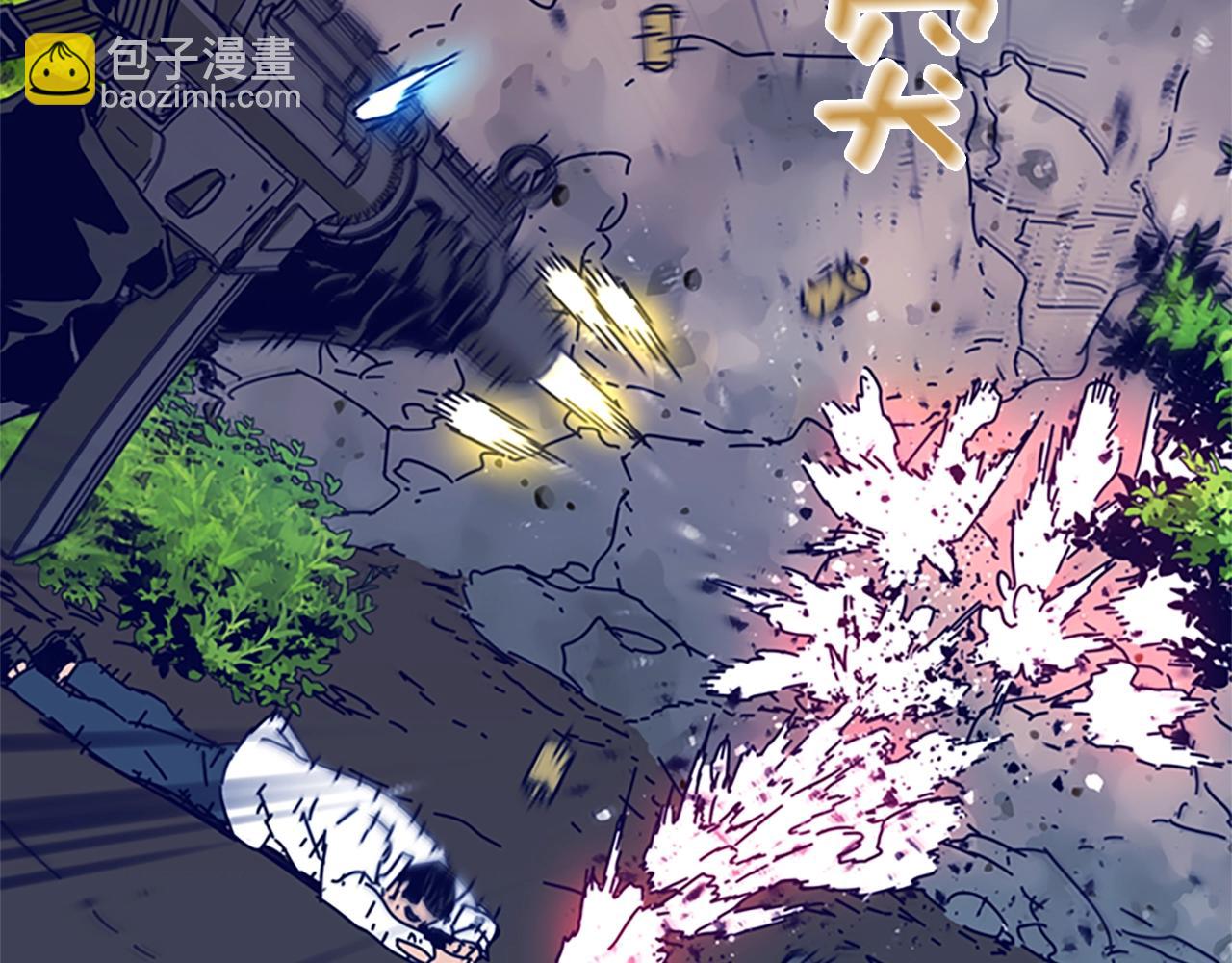 清道夫K - 第98話 逃脫(2/3) - 6